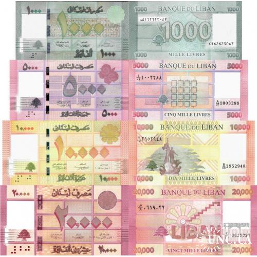 Ливан - Lebanon set 4 pcs 1000+5000+10000+20000 Livres - Pick 90-93 UNC random years