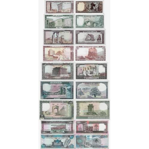 Ливан - Lebanon set 9 pcs 1+5+10+25+50+100+250+500+1000 Livres - Pick 61-69 UNC random years