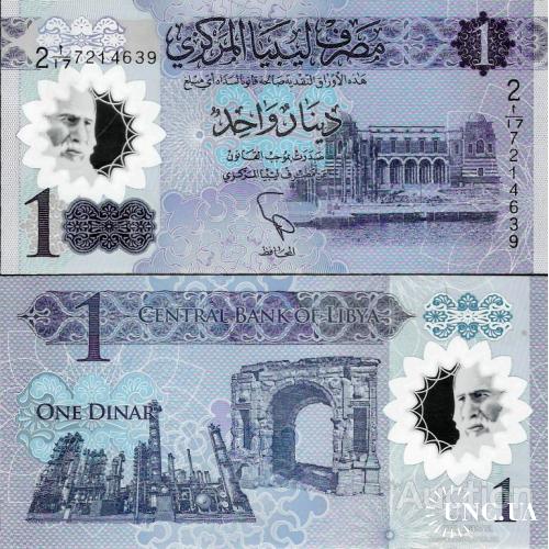 Ливия - Libya 2019 - 1 Dinar Pick NEW UNC Polymer