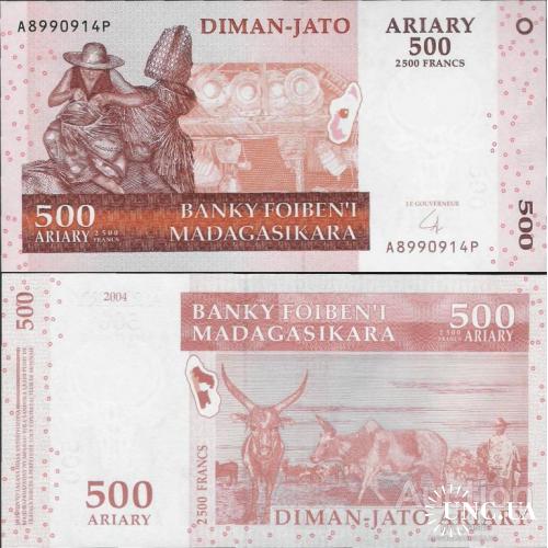 Мадагаскар - Madagascar 2004 - 500 ariary - Pick 88 UNC