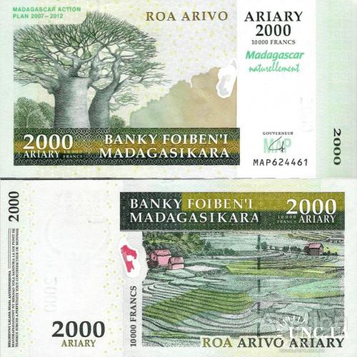 Мадагаскар - Madagascar 2007 - 2000 ariary - Pick 93 UNC Commemorative