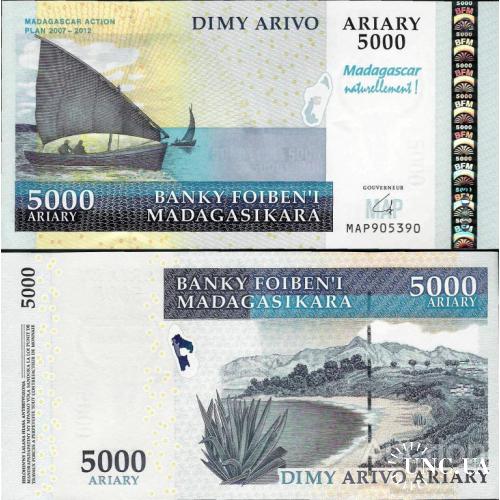 Мадагаскар - Madagascar 2007 - 5000 ariary - Pick 94 UNC Commemorative