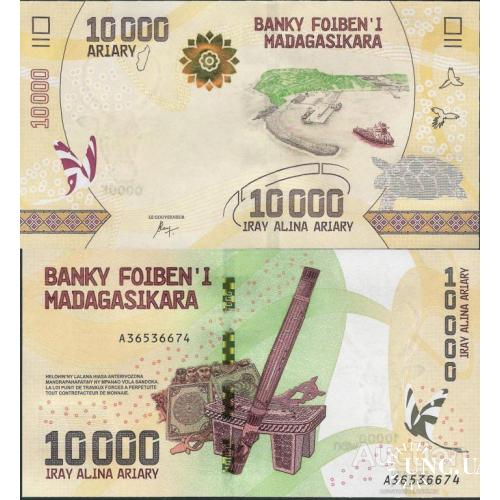 Мадагаскар - Madagascar 2017 - 10000 ariary - Pick 103 UNC