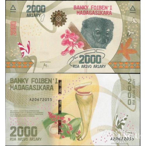 Мадагаскар - Madagascar 2017 - 2000 ariary - Pick 101 UNC