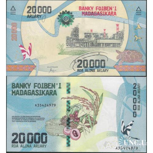 Мадагаскар - Madagascar 2017 - 20000 ariary - Pick 104 UNC