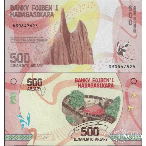 Мадагаскар - Madagascar 2017 - 500 ariary - Pick 99 UNC