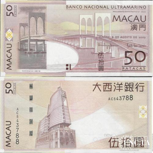 Макао - Macau 2009 - 50 Patacas - Banco Nacional Ultramarino Pick 81B UNC