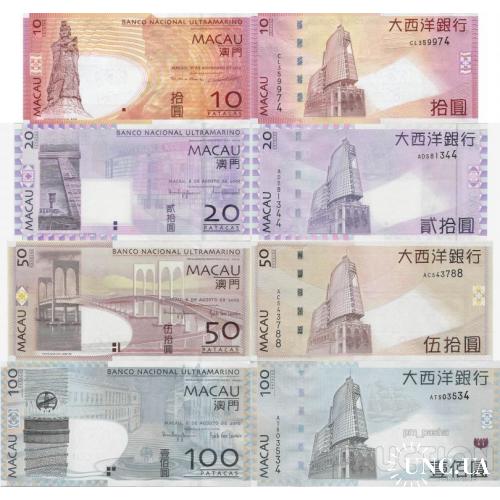 Макао - Macau set 4 pcs 10+20+50+100 Patacas - BNU Pick 80-81-81A-82 UNC random years