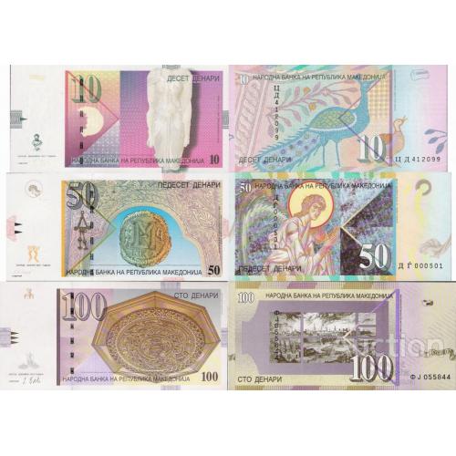 Македония - Macedonia set 3 pcs 10+50+100 dinars - Pick 14-16 UNC - random years