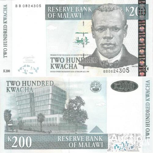 Малави - Malawi 2003 - 200 kwacha - Pick 47b UNC