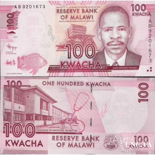 Малави - Malawi 2012 - 100 kwacha - Pick 59 UNC