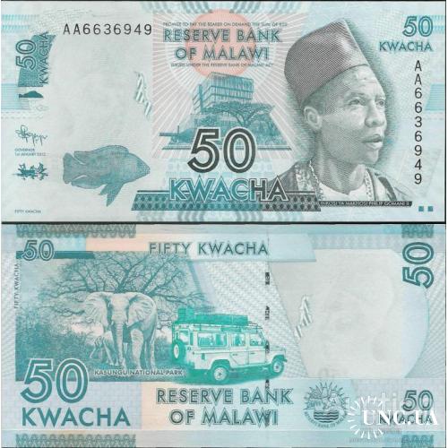 Малави - Malawi 2012 - 50 kwacha - Pick 58 UNC