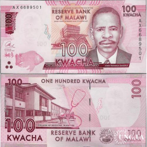 Малави - Malawi 2016 - 100 kwacha - Pick 65 UNC