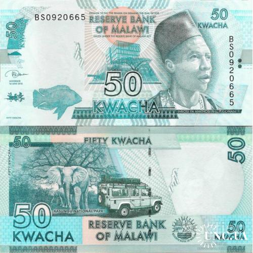 Малави - Malawi 2018 - 50 kwacha - Pick 64 UNC