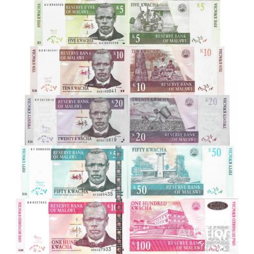 Малави - Malawi set 5+10+20+50+100 kwacha - Pick 36-54 UNC random years