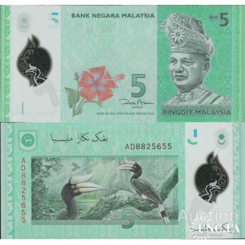 Малайзия - Malaysia 2012 - 5 Ringgit - P-52 UNC - Polymer