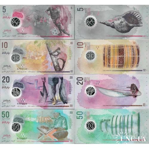 Мальдивы - Maldives 2015-2017 set 4 pcs 5+10+20+50 rufiyaa - Pick A26,26-28 UNC Polymer