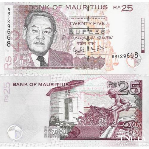 Маврикий - Mauritius 2006 - 25 rupees - Pick 49c UNC