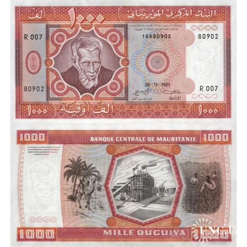 Мавритания - Mauritania 1981 - 1000 ouguiya (red banknote) - Pick 3D UNC unissued