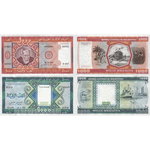 Мавритания - Mauritania 1981, 89 - set 2 pcs x 1000 ouguiya - Pick 3D-3E UNC unissued