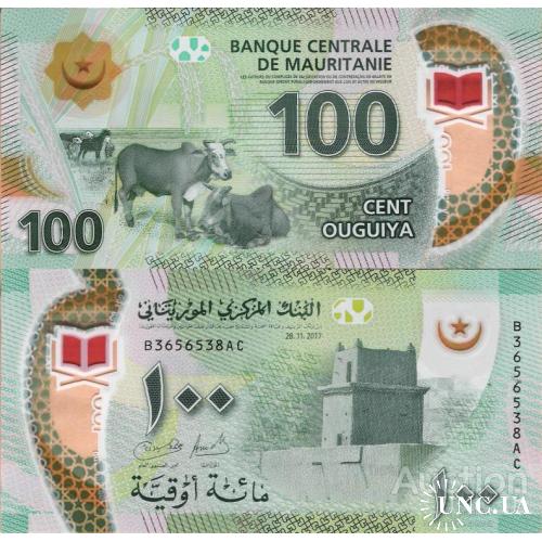 Мавритания - Mauritania 2017 - 100 ouguiya - Pick 23 UNC Polymer