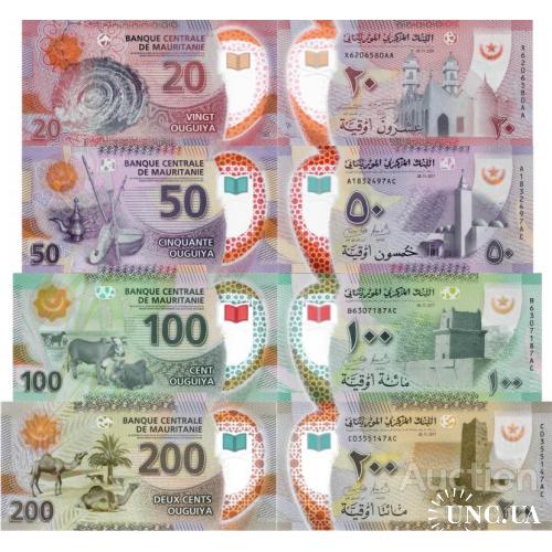 Мавритания - Mauritania 2017-20 set 4 pcs 20+50+100+200 ouguiya - Pick 22-24,new UNC Polymer