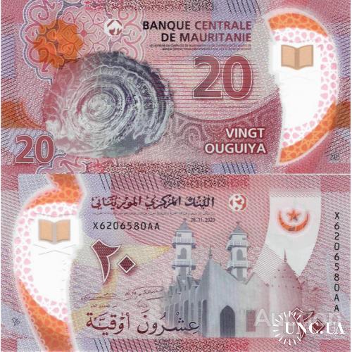 Мавритания - Mauritania 2020 - 20 ouguiya - Pick NEW UNC Polymer