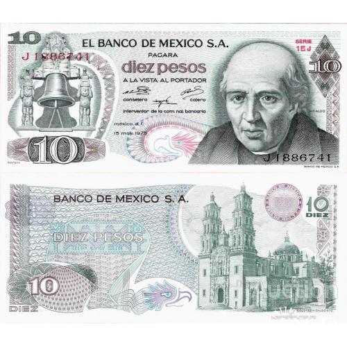 Мексика - Mexico 1975 - 10 pesos - Pick 63h UNC