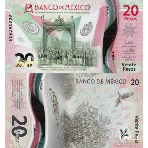 Мексика - Mexico 2021 - 20 pesos - Pick NEW UNC Polymer