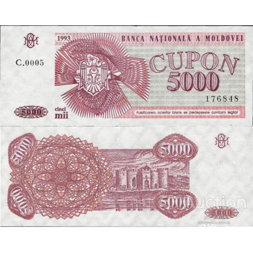 Молдова - Moldova 1993 - 5000 cupon - Pick 4 UNC