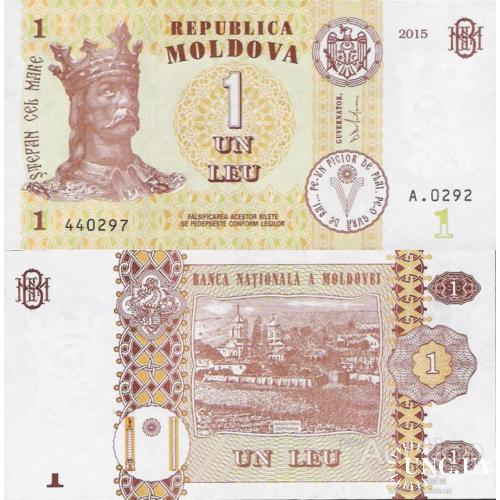 Молдова - Moldova 2015 - 1 leu - Pick 21 UNC