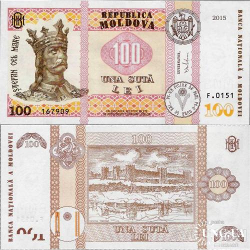 Молдова - Moldova 2015 - 100 lei - Pick 25 UNC