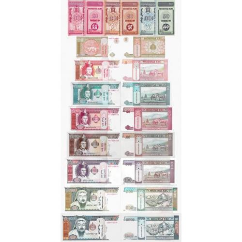 Монголия - Mongolia 1993-97 set 11 pcs 10+20+50 mongo+1-1000 tugrik Pick 49-59 UNC First issue