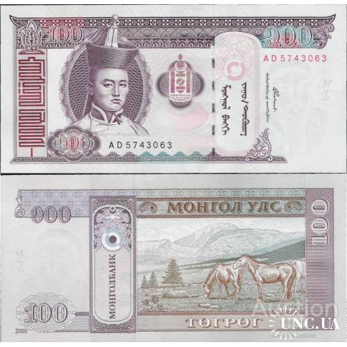 Монголия - Mongolia 2000 - 100 tugrik - Pick 65 UNC