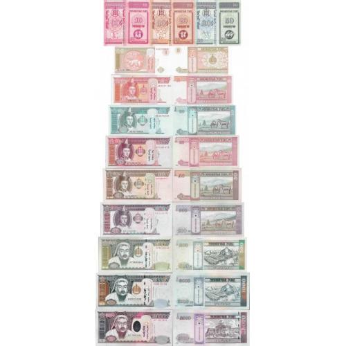 Монголия - Mongolia set 12 pcs 10+20+50 mongo+1-5000 tugrik Pick 49-68 UNC random years