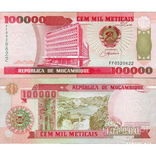 Мозамбик - Mozambik 1993 - 100000 meticais - Pick 139 UNC