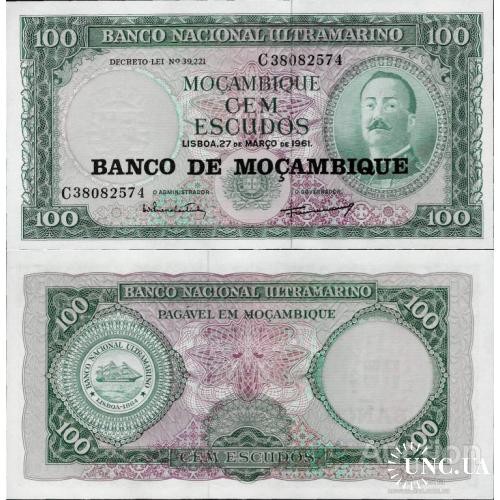 Мозамбик - Mozambique 1976 ND - 100 escudos - Pick 117 UNC