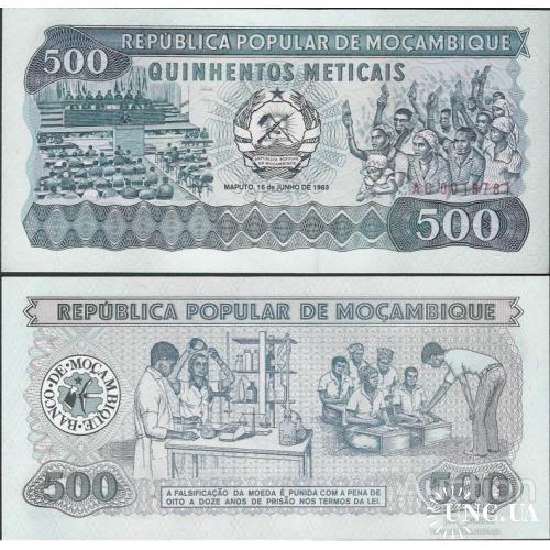 Мозамбик - Mozambique 1983 - 500 meticais - Pick 131 UNC