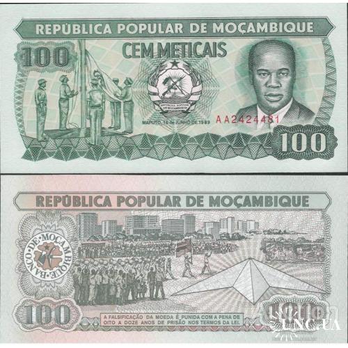 Мозамбик - Mozambique 1989 - 100 meticais - Pick 130 UNC