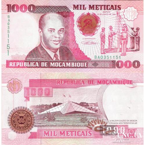 Мозамбик - Mozambique 1991 - 1000 meticais - Pick 135 UNC