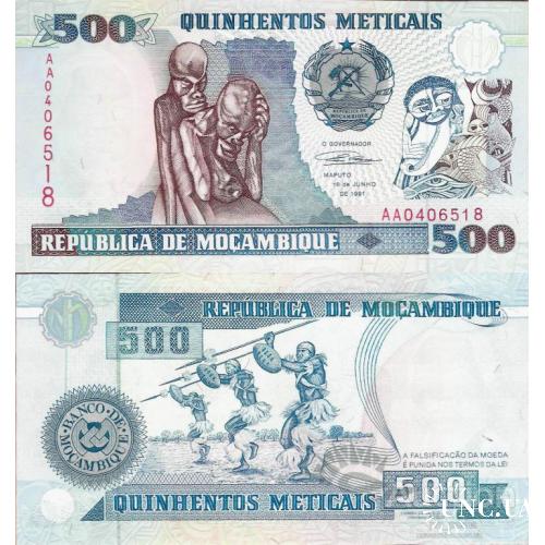 Мозамбик - Mozambique 1991 - 500 meticais - Pick 134 UNC