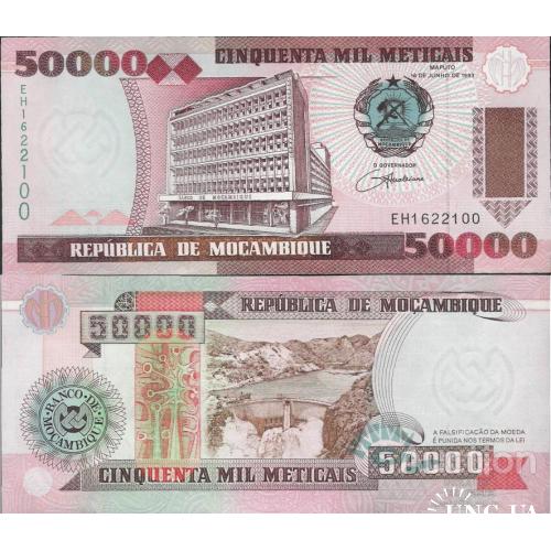 Мозамбик - Mozambique 1993 - 50000 meticais - Pick 138 UNC