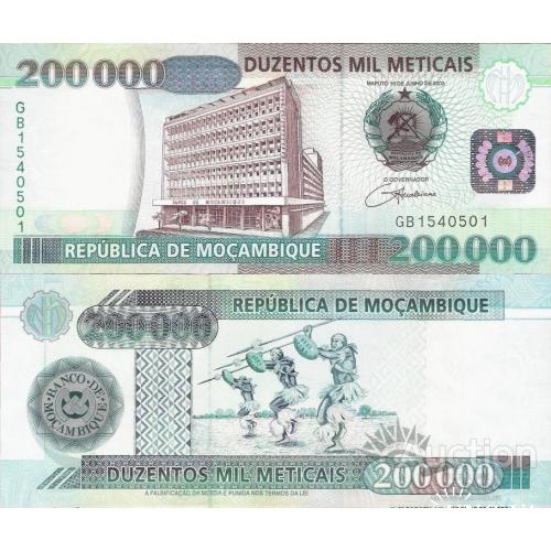 Мозамбик - Mozambique 2003 - 200000 meticais - Pick 141 UNC