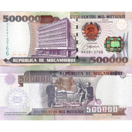 Мозамбик - Mozambique 2003 - 500000 meticais - Pick 142 UNC