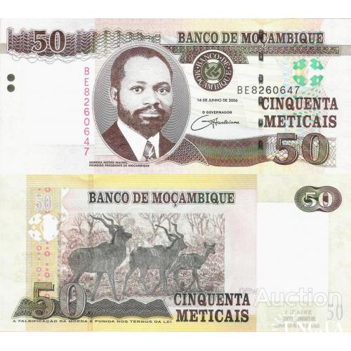 Мозамбик - Mozambique 2006 - 50 meticais - Pick 144 UNC