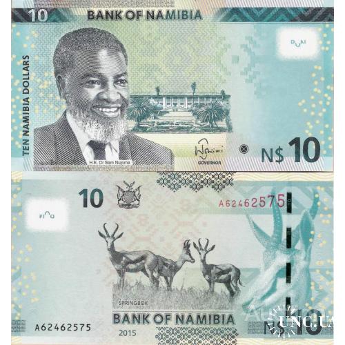 Намибия - Namibia 2015 - 10 dollars - Pick 16 UNC