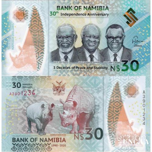 Намибия - Namibia 2020 - 30 dollars - Pick NEW UNC COMMEMORATIVE POLYMER