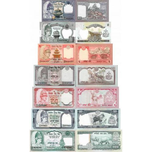 Непал - Nepal 1981-1988 ND set 1+2+5+10+20+50+100 rupees - King Birendra Bir Bikram Pick 29-38 UNC