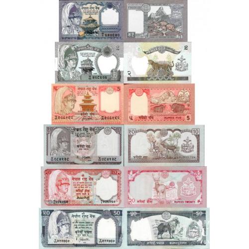 Непал - Nepal 1981-1988 ND set 1+2+5+10+20+50 rupees - King Birendra Bir Bikram - Pick 29-38 UNC