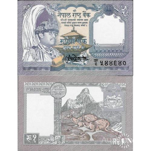 Непал - Nepal 1991 - 1 rupee - Pick 37 UNC